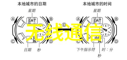 华为董事长梁华称正在研究在欧洲建设5G组件工厂