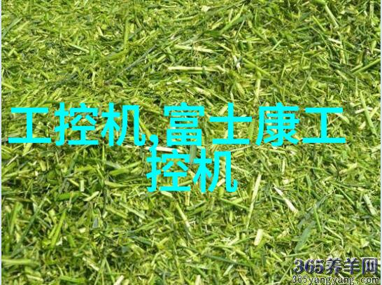 艾雷斯科技入选2004年度深圳产学研联合开发工程重点项目企业