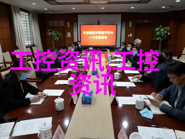 预算800万 中国石油大学采购质谱联用仪